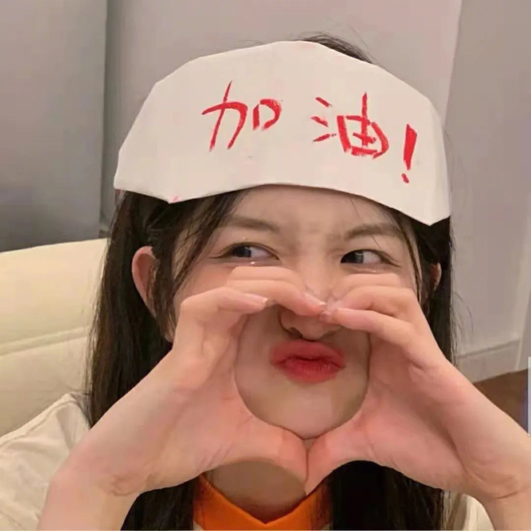 橱窗里的兔子先生